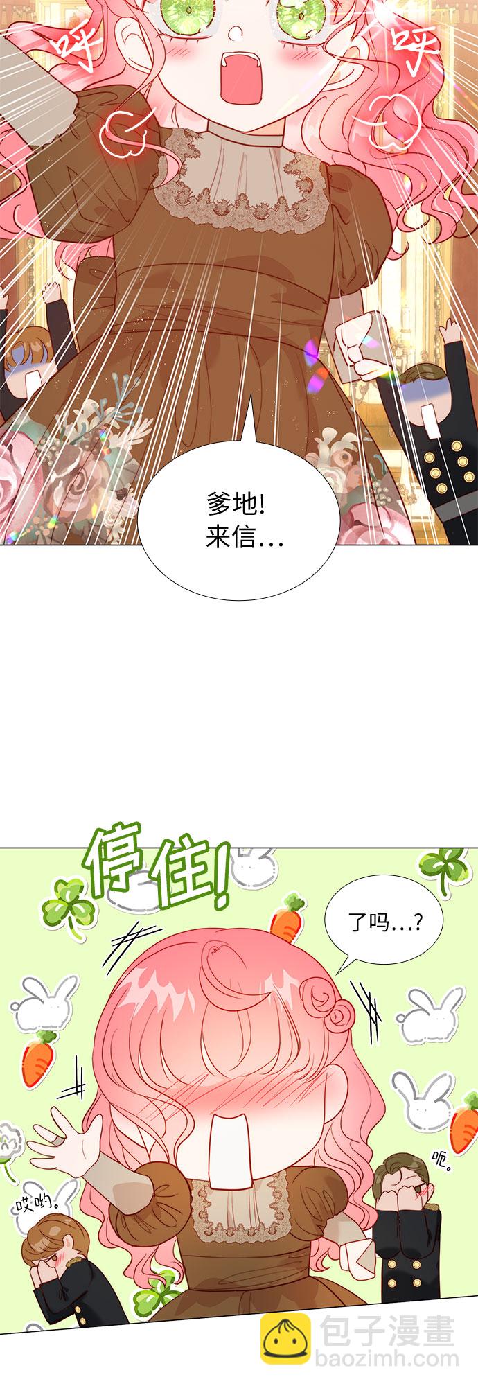 第16话22