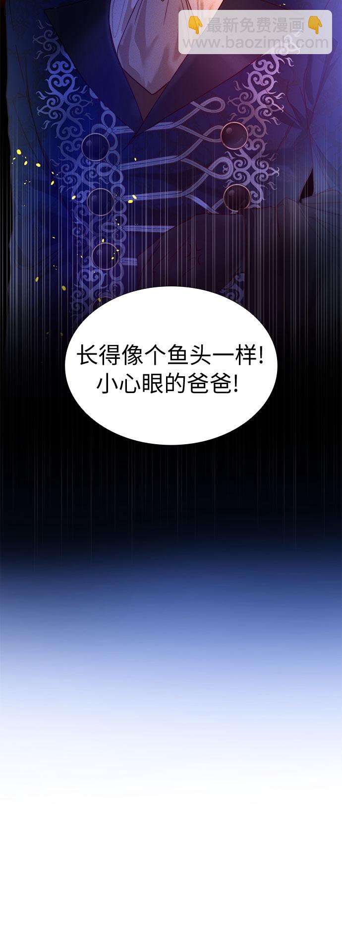第16话32