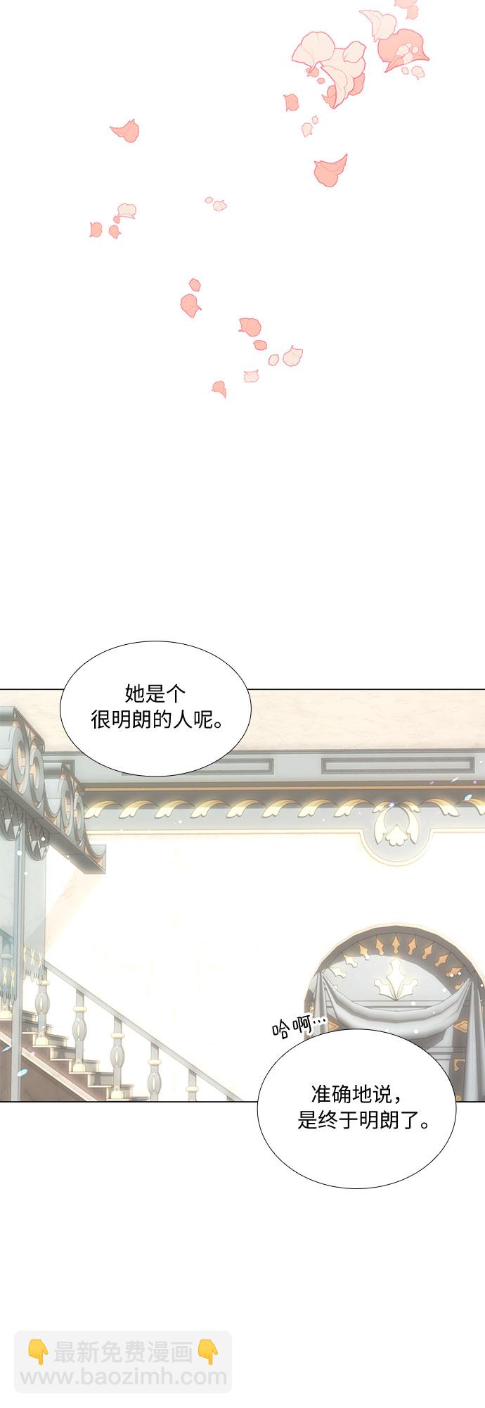 第16话44