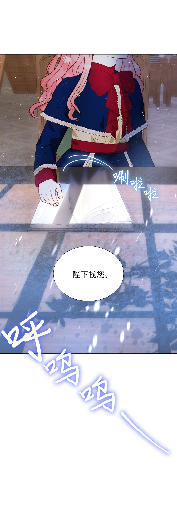 第16话55