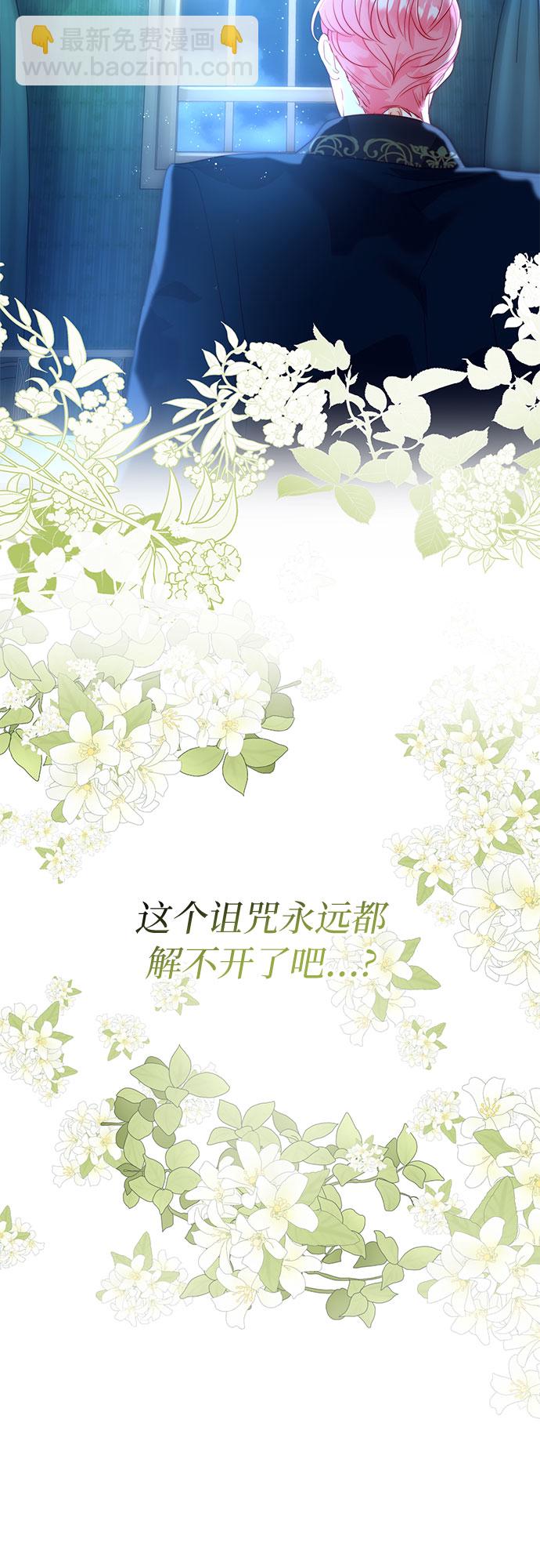 第20话14