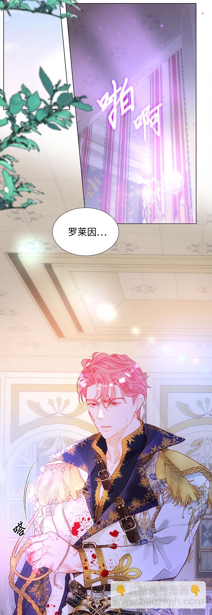 第37话11