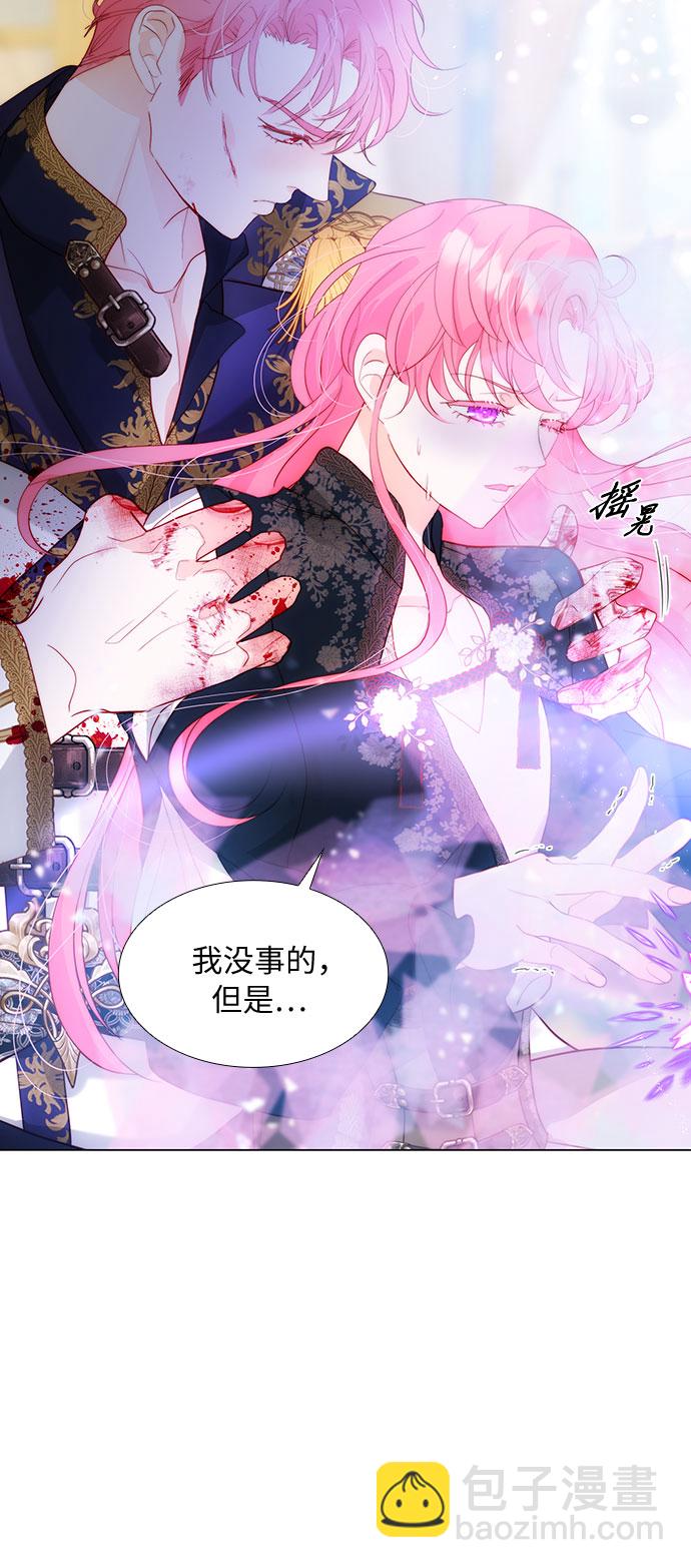 第37话15