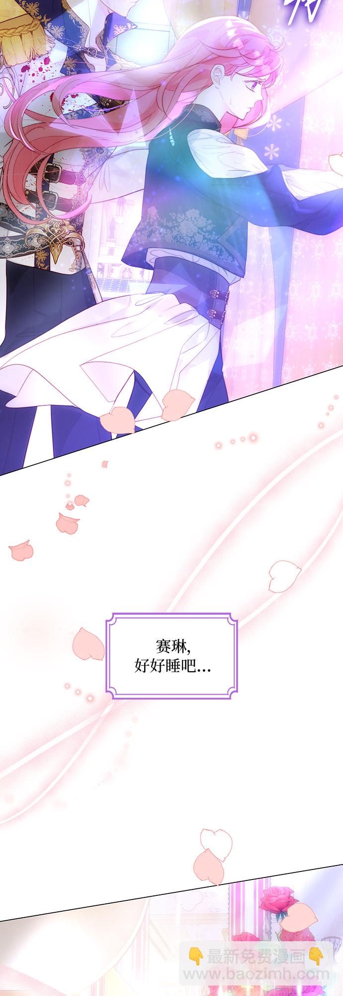第37话18