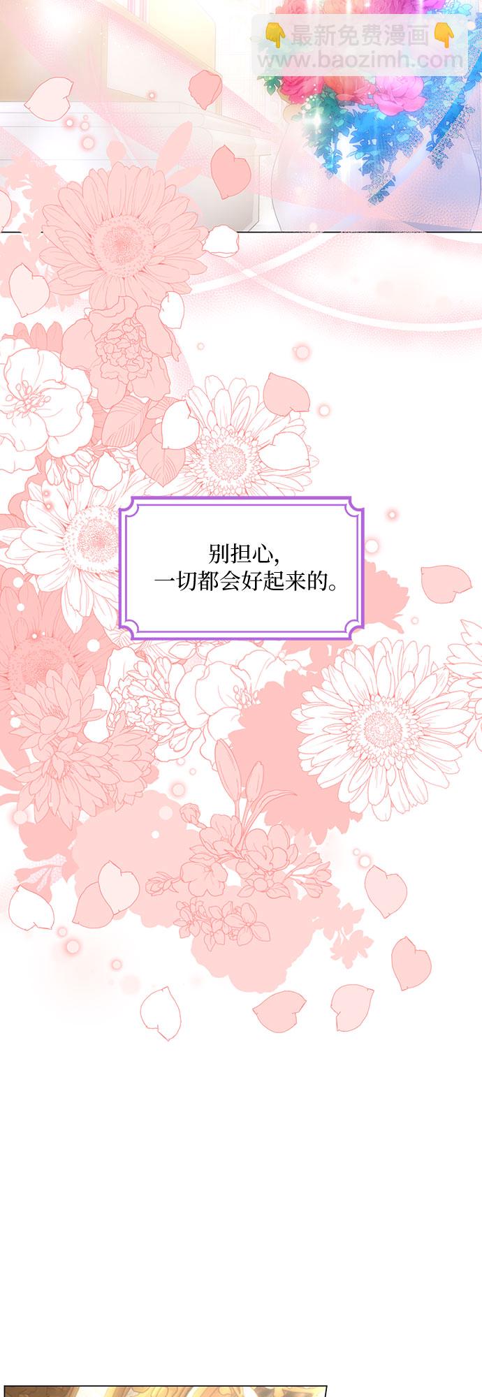 第37话19