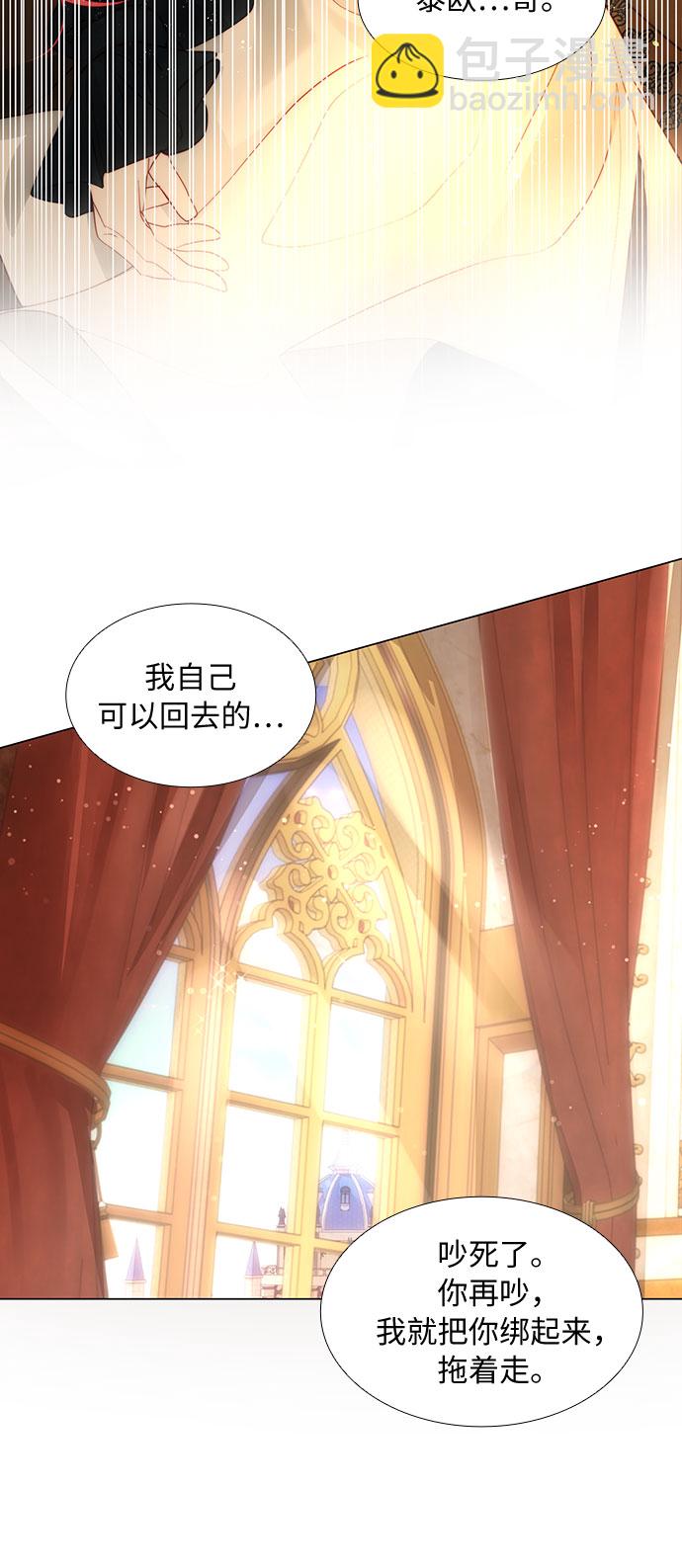 第37话22