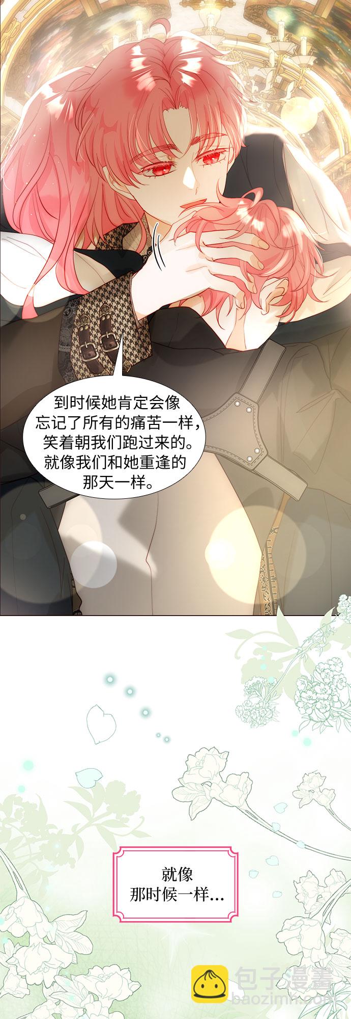 第37话27
