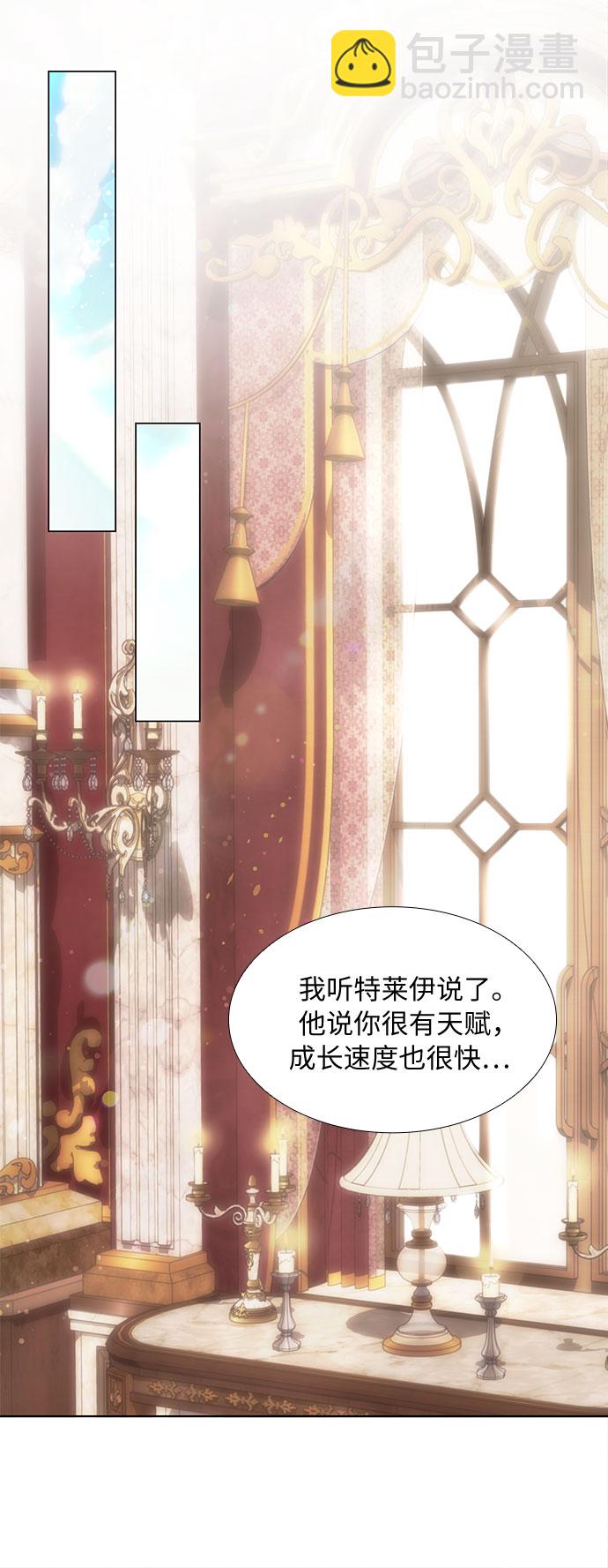 第37话29