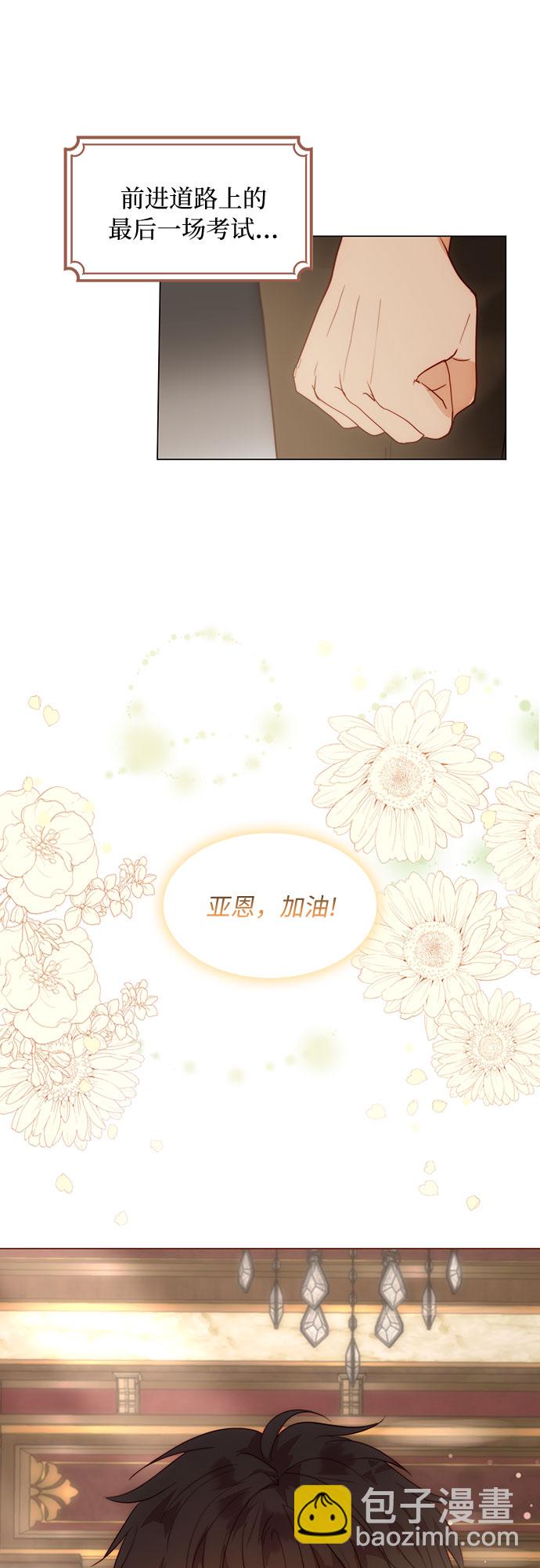 第37话37