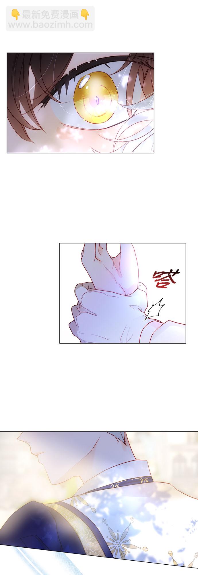 第37话57