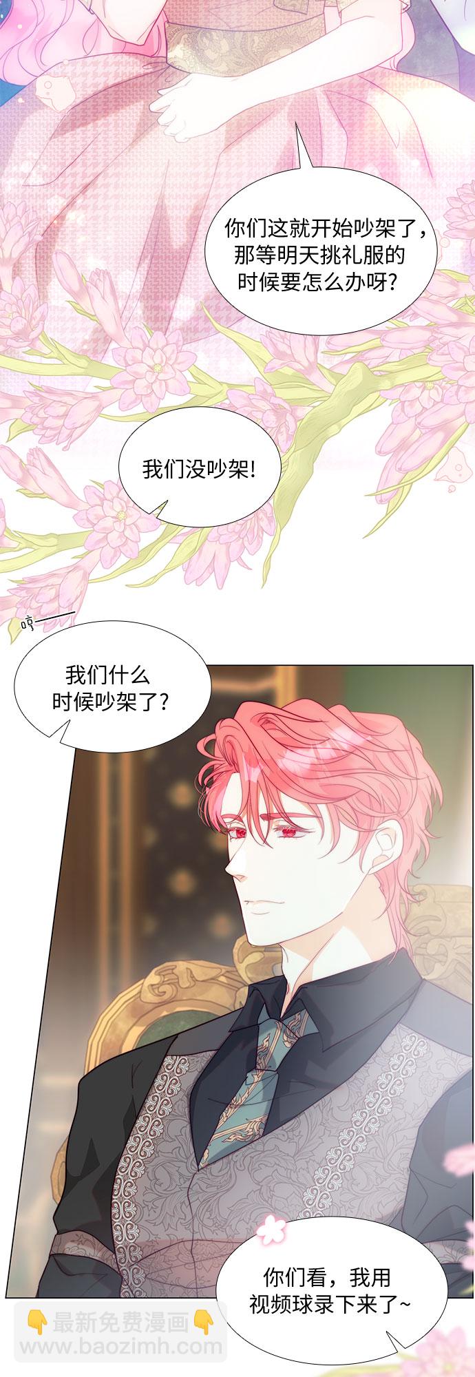 第43话19