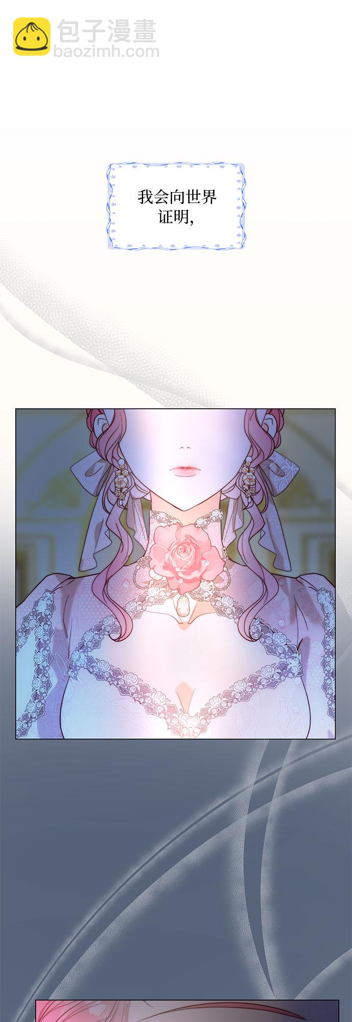 第43话44