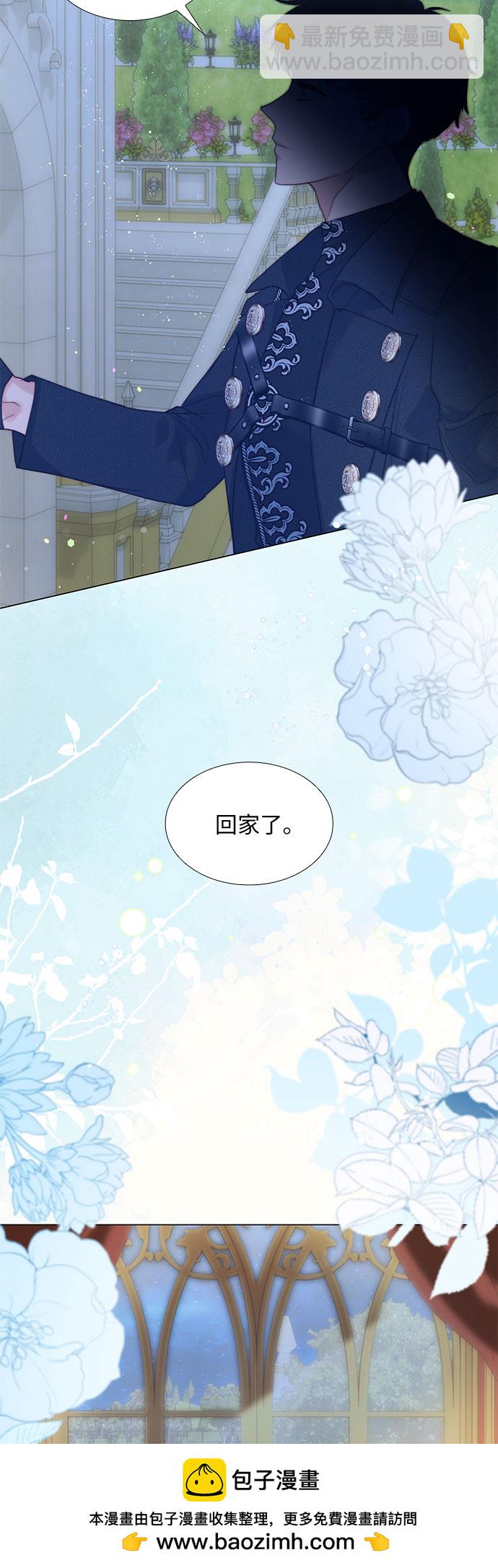 第43话53