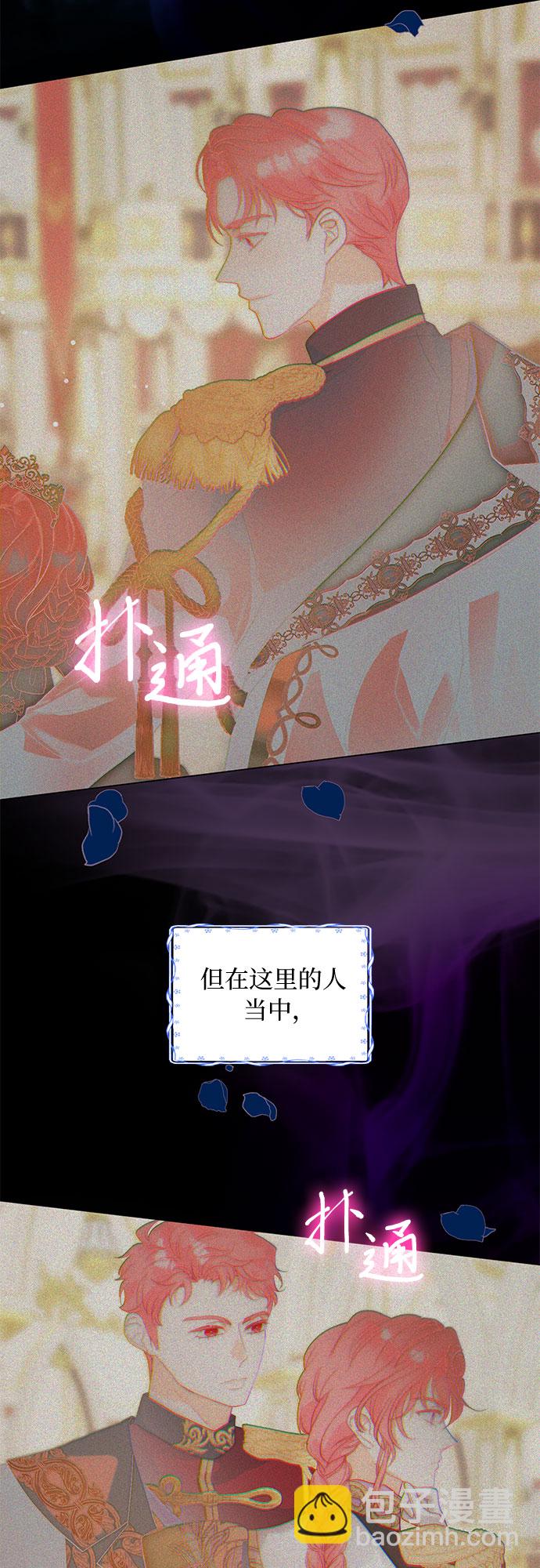 第43话57