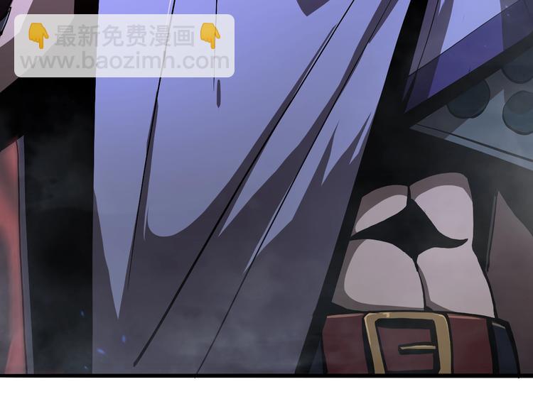 第31话 围剿110