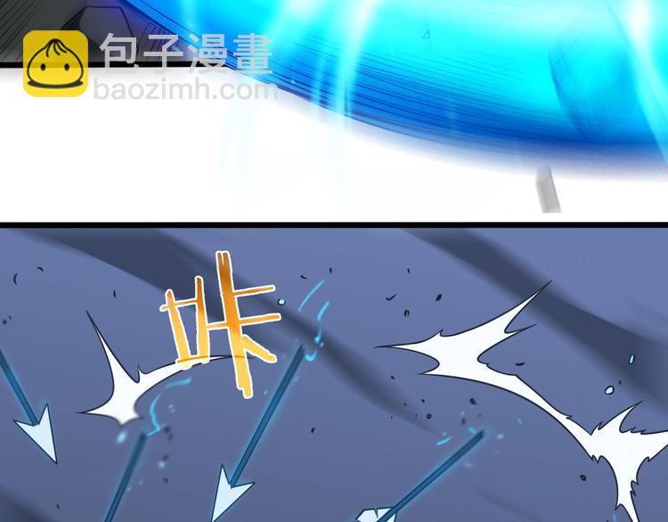 第32话 武圣驾临13