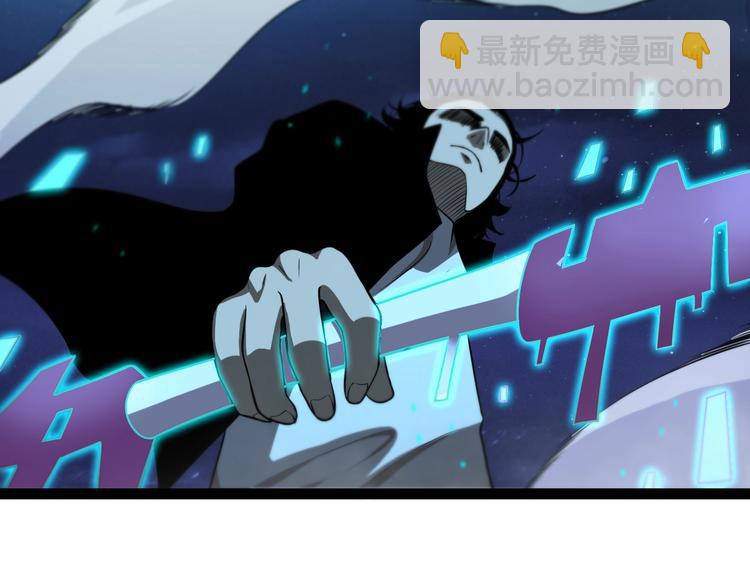 第32话 武圣驾临26