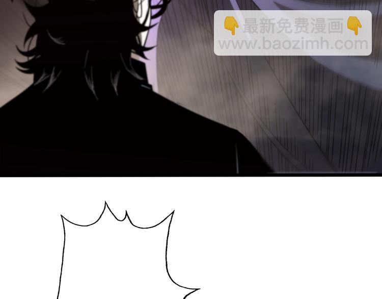第32话 武圣驾临32