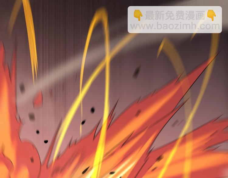 第32话 武圣驾临35