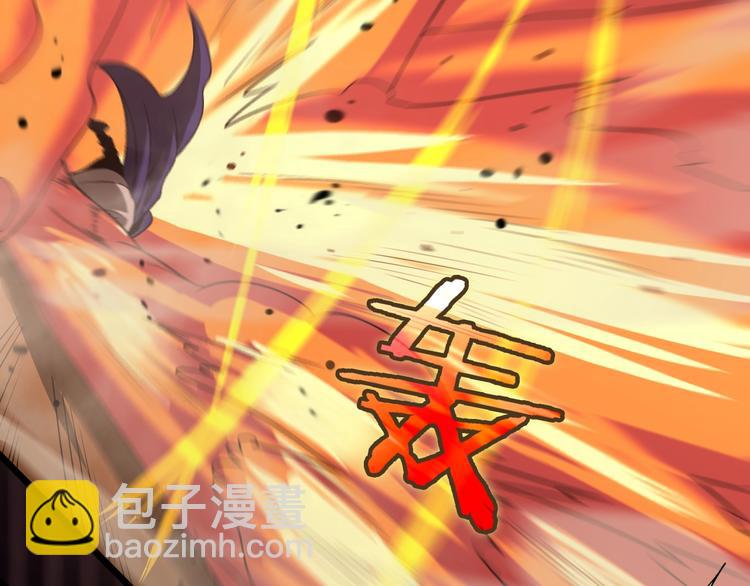 第32话 武圣驾临36