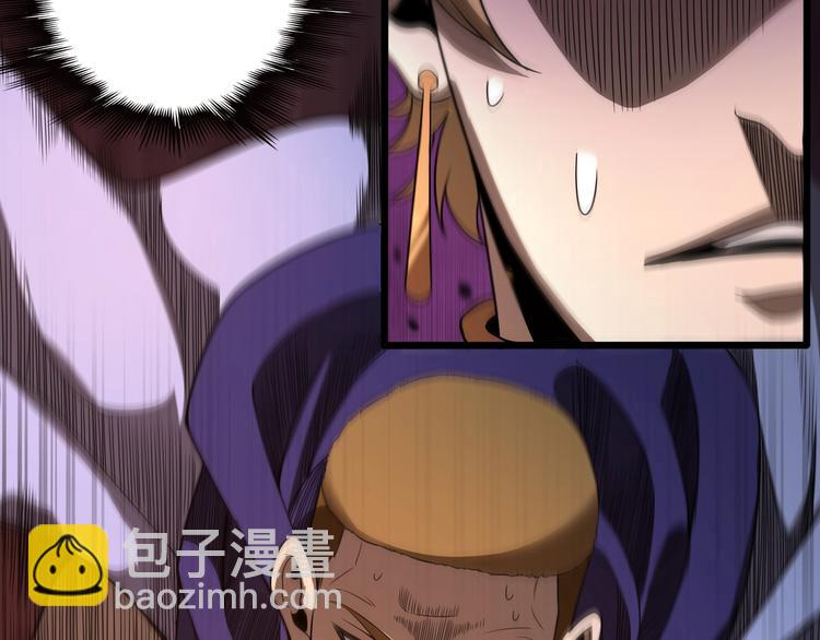第32话 武圣驾临39
