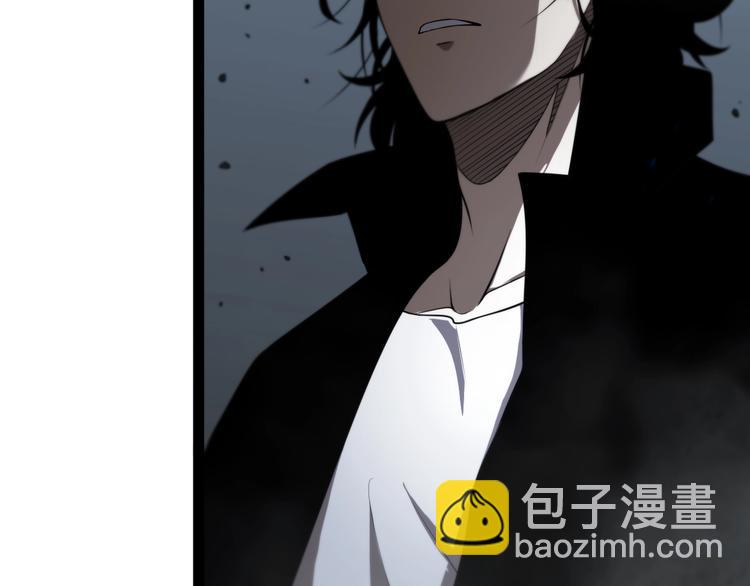 第32话 武圣驾临61