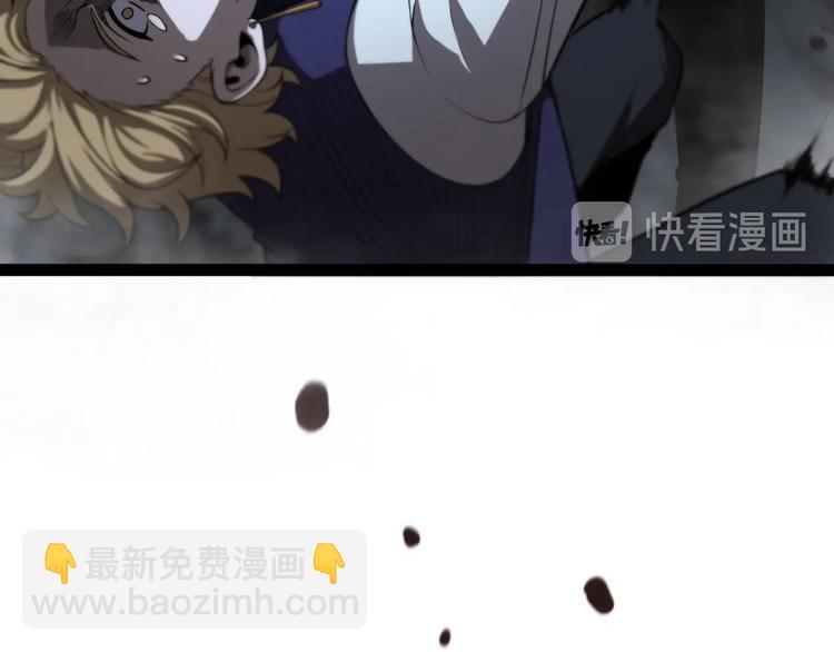 第32话 武圣驾临69