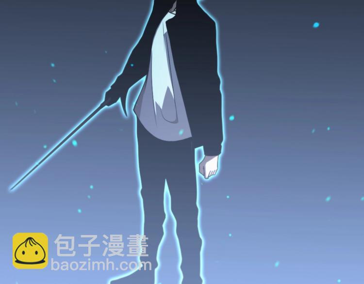 第32话 武圣驾临75