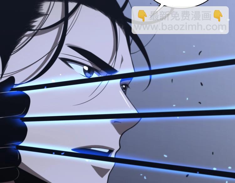 第32话 武圣驾临8