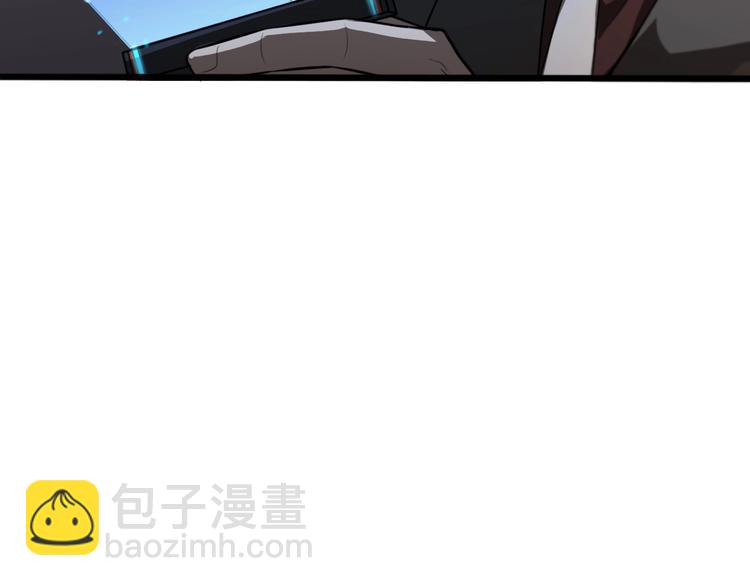 第32话 武圣驾临81