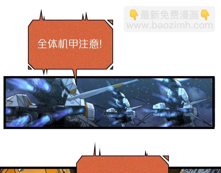第32话 武圣驾临96