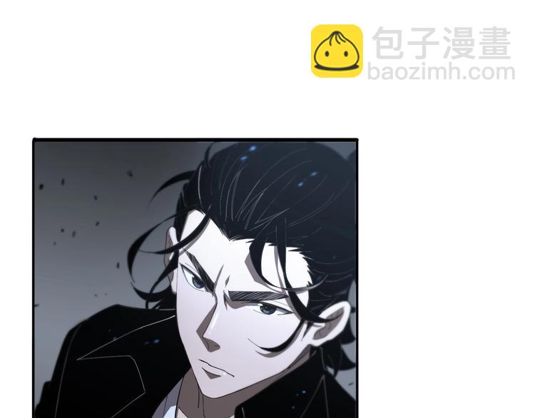 第32话 武圣驾临99