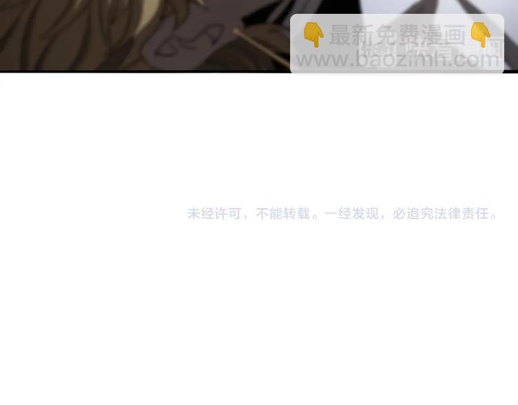 第33话 电视讲话119
