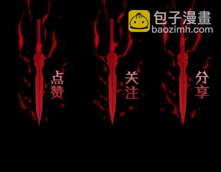 第33话 电视讲话128