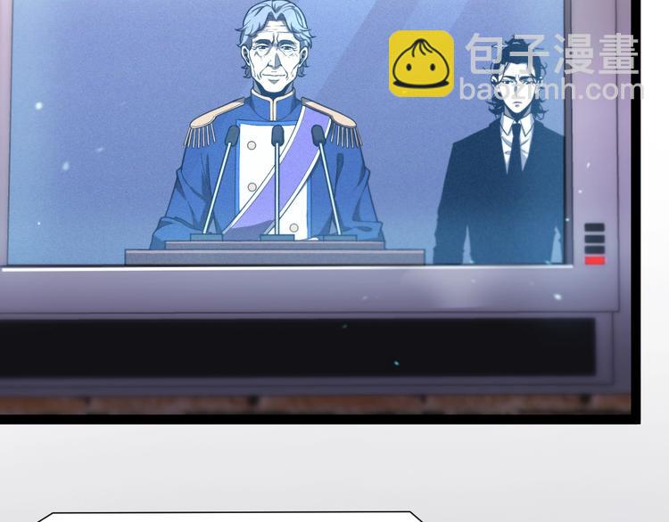 第33话 电视讲话81
