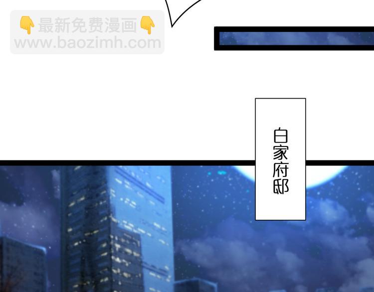 第33话 电视讲话99