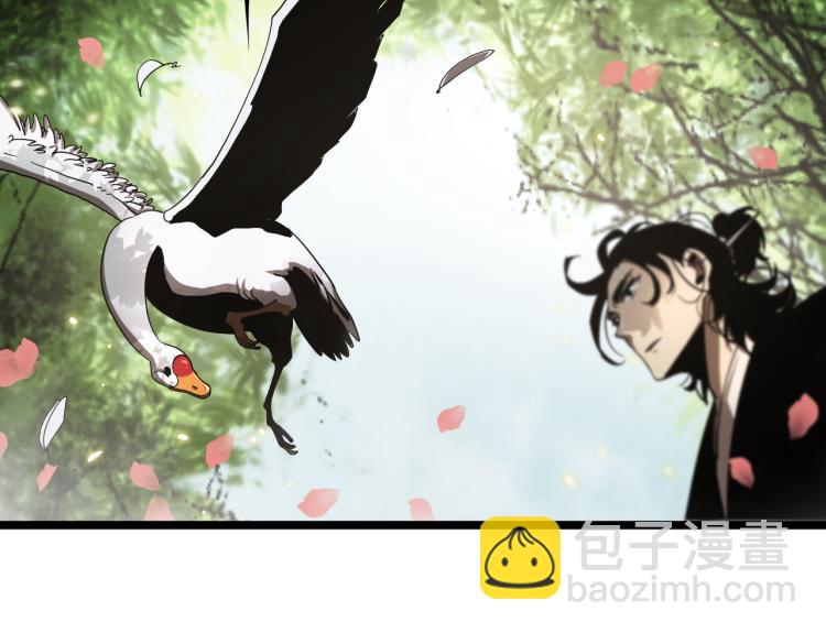 第48话 妖魔收集任务116