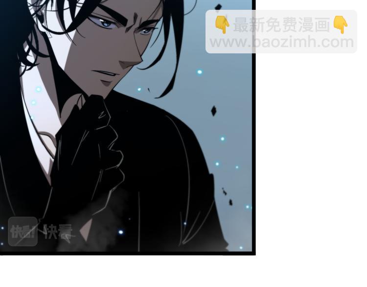 第48话 妖魔收集任务15