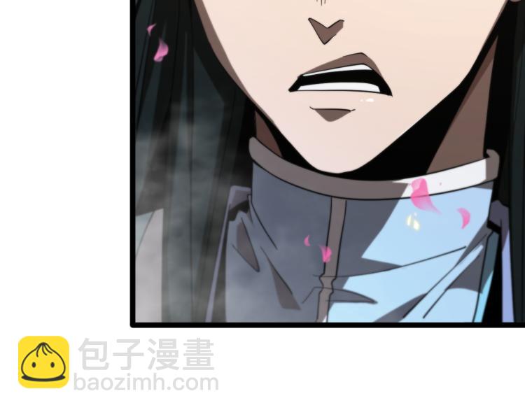 第48话 妖魔收集任务20