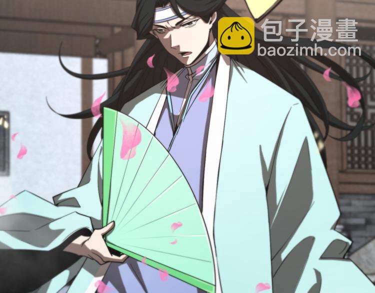 第48话 妖魔收集任务22