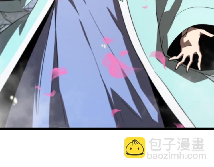 第48话 妖魔收集任务23