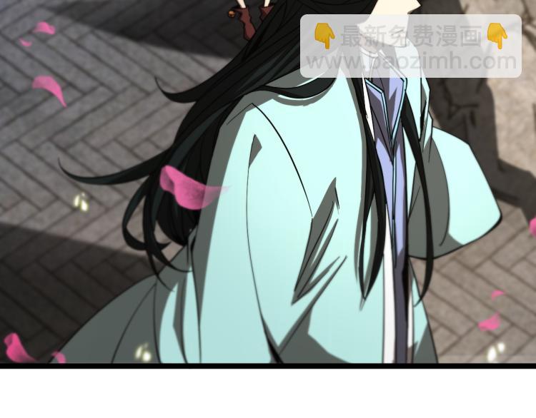 第48话 妖魔收集任务34