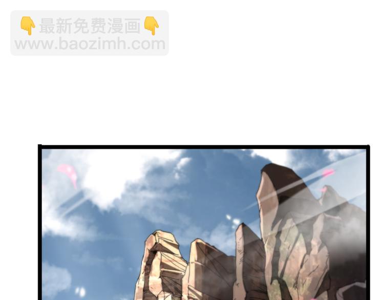 第48话 妖魔收集任务41