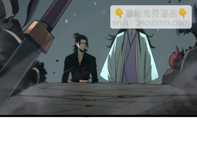 第48话 妖魔收集任务46