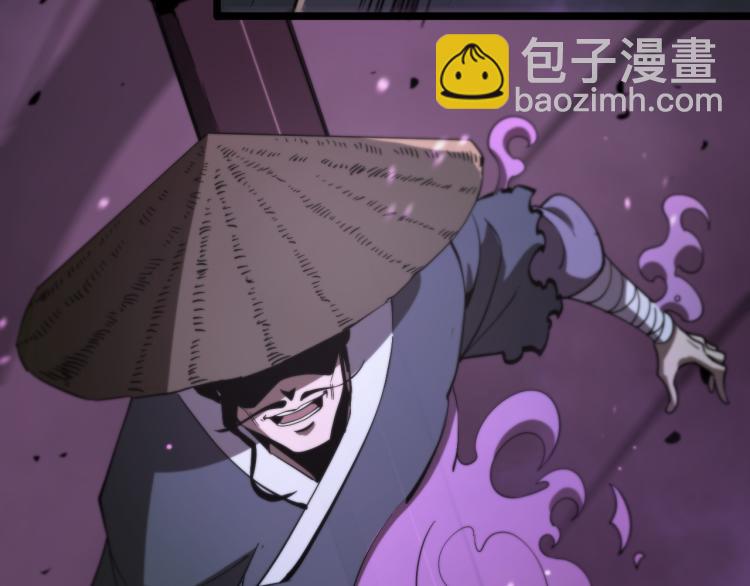 第48话 妖魔收集任务49