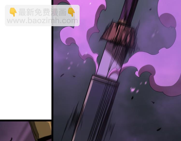 第48话 妖魔收集任务52