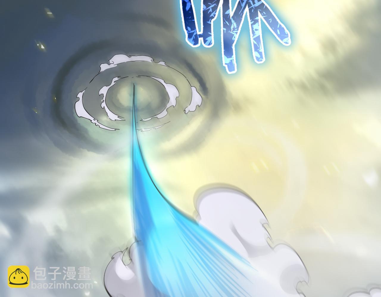 第69话 不借108