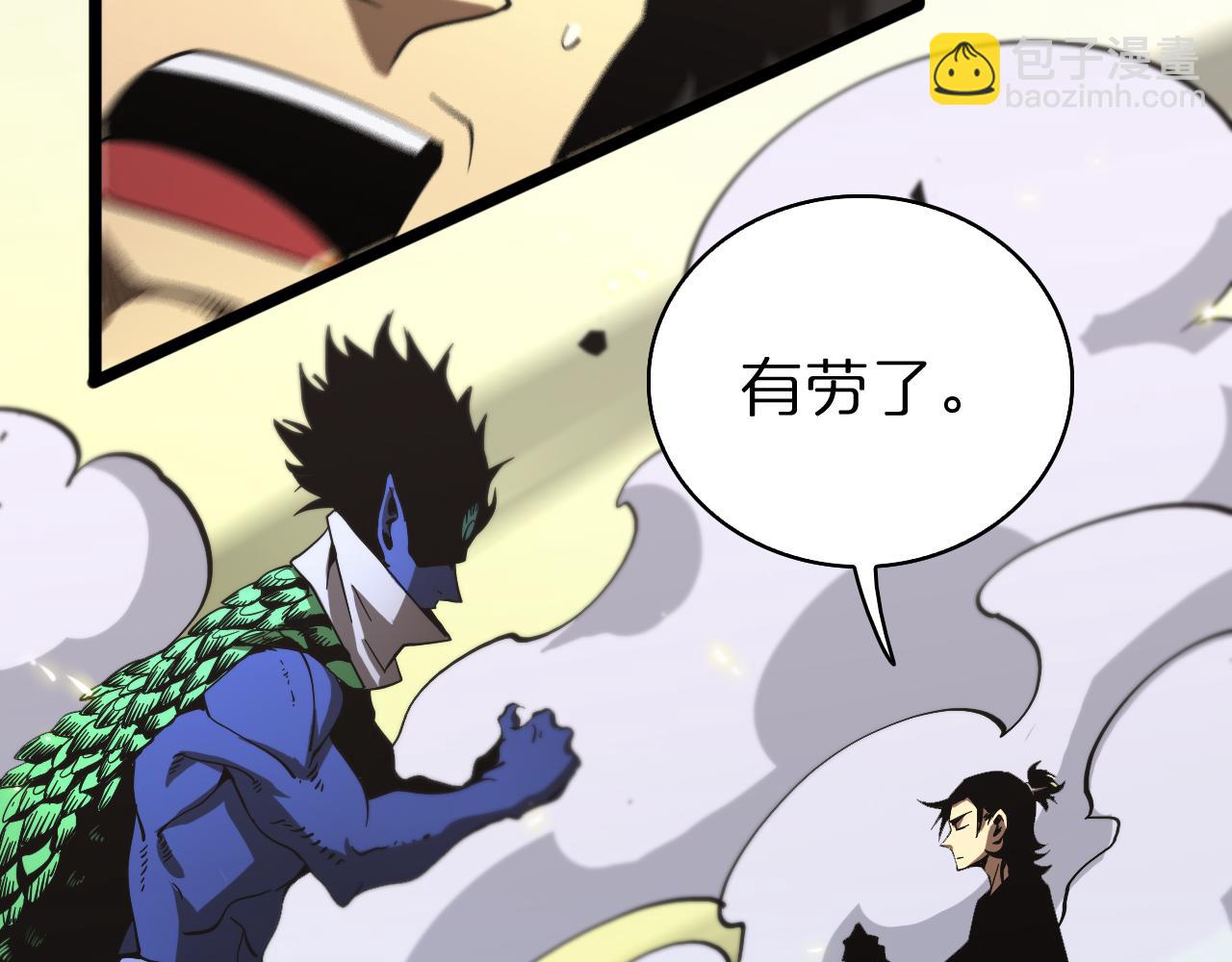 第69话 不借120