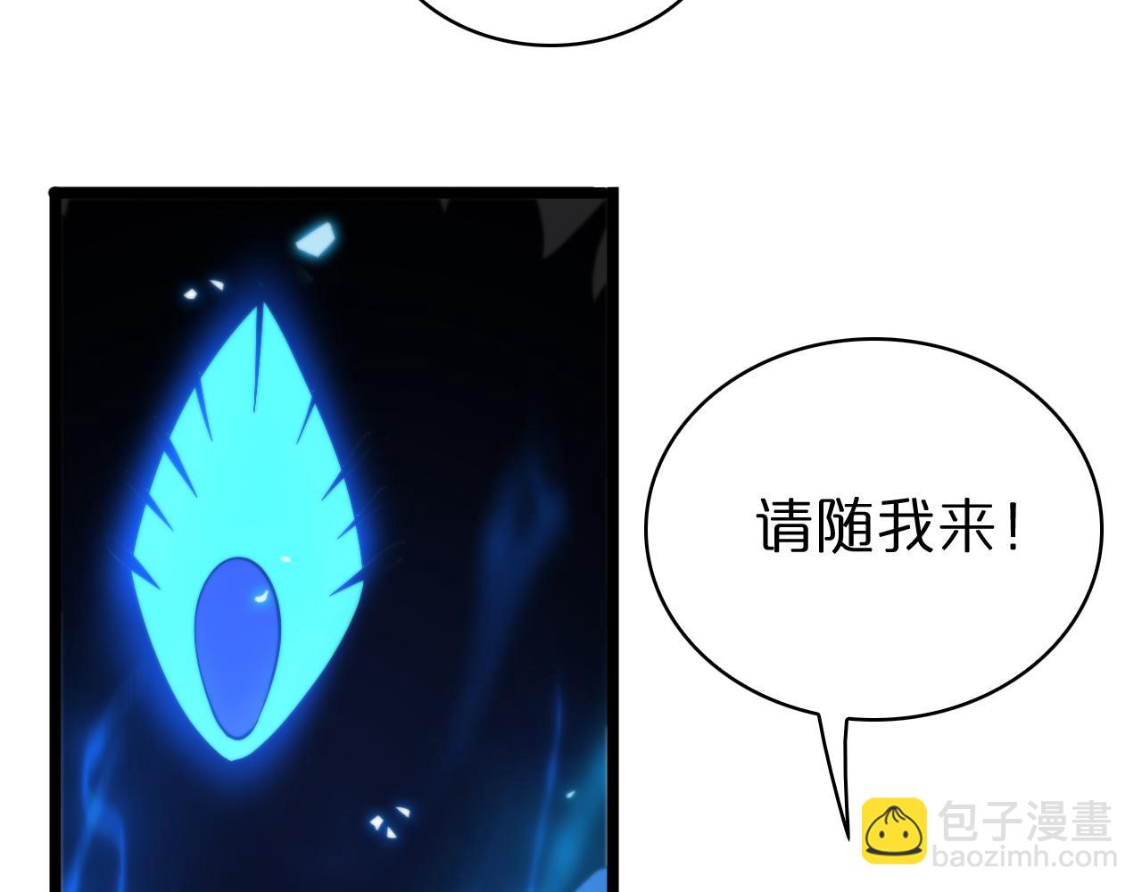 第69话 不借122
