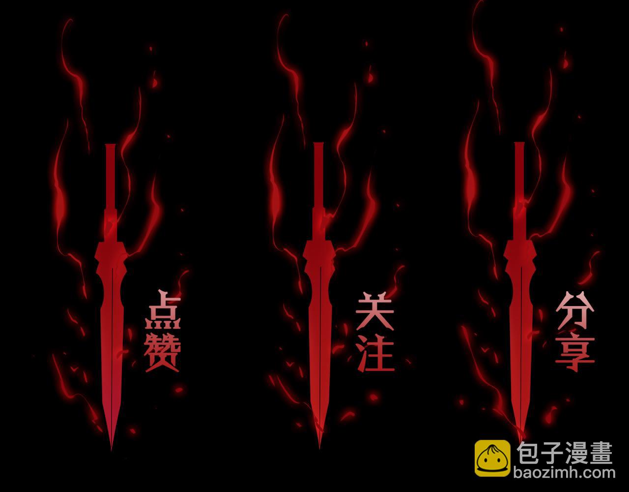 第69话 不借142